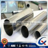 6 inch schedule 40 stainless steel pipe/430 stainless steel pipe