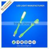 2015 SYW 2W DC5v 80lm 6000-65OOK Usb Gadgets Flexible Computer LED USB Light thumbnail-2