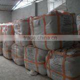 Shijiazhuang Xinhui Mineral Products Co., Ltd. company overview - view 2 thumbnail