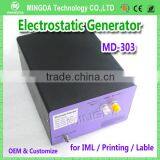 Manufacturer price static generators bar / Static Charge / electric static bar