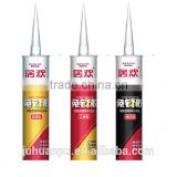 JUHUAN low price and strong strength nails free adhesive