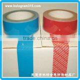 Hologram Void Custom Sticker Sheet for Carton Packing