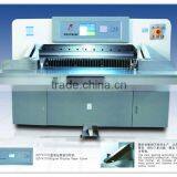 QZYK1370 Hydraulic Program-controlled Industrial Paper Cutting Knife in Machinery thumbnail-1