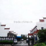 Yuyao Lianliang Electric Appliance Co., Ltd. company overview - view 2 thumbnail