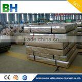 Hot Sale Q345R HR Hot Rolled Steel Sheet Plate thumbnail-2