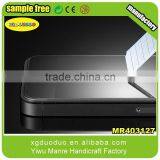 Tempered Glass Screen Protector for IPhone 6 thumbnail-3