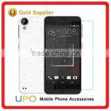[UPO] 2016 New Arrival 0.3mm 9H 2.5D Anti-broken for HTC Desire 530 Tempered Glass Screen Protector thumbnail-5