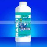 Eliminator of Benzene, Toluene and Xylene/manufacutuer/supplier