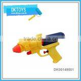 27CM Funny Summer Super Shooter Water Gun thumbnail-1