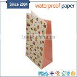 Stand up Recycle Gift Paper Bag With Print Logo for Gift Packaging thumbnail-1