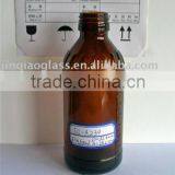 Amber Glass Medicine Syrup Bottles thumbnail-1
