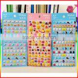 Mini Animal Pattern Foam Sticker/ Puffy Sticker for Kids thumbnail-2
