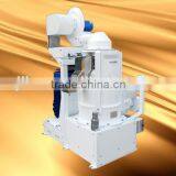 Combined Rice Mill thumbnail-4