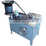 Zipper Slider Making Machine for Deburring