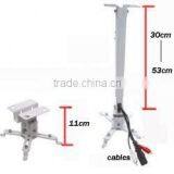 VS High Quality Aluminum Projector Ceiling Mount