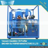 High Effective Vacuum Oil Purifier With Low Price