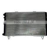 Aluminium Radiator for RED FLAG thumbnail-1