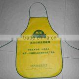 Newest Non Woven pp Apron thumbnail-1