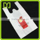 New Products Low Moq China Supplier T-shirt Bag Punch Promotion thumbnail-6