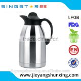 stainless steel drinkware coffee pot milk pitcher SXP04H
