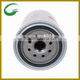 FS19551 1518512 3989632 20569040 20450423 23514654 234011700 Diesel Generator Parts Fuel Fitler thumbnail-3