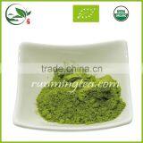 Spring Organic Health Matcha Green Tea thumbnail-6