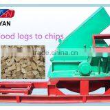 Good Quality Mobile Wood Chipper