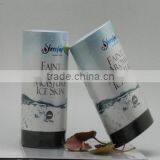 Moisturizing & Nourishing Soft Mask