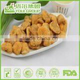 Best Selling Coated Broad Bean Shrimp Flavor Fried Fava Bean