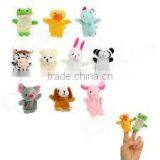 Plush Cartoon Cute Babies' Favorite Stuffed Finger Doll