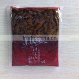 Seasoned Sushi Products--kanpyo, Mushroom, Gomokunomoto , Radish ... thumbnail-5