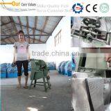 Low Price Corn Grinder 0086-15037185761