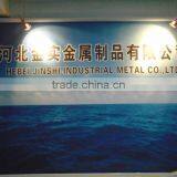 Hebei Jinshi Industrial Metal Co., Ltd. company overview - view 2 thumbnail