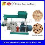High Efficiency Saw Dust Wood Chips Biomass Straw Pellet Making Machine thumbnail-2