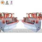 Energy Saving Mineral Processing Froth Gold Flotation Machine thumbnail-2