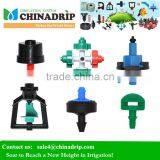 Chinadrip Irrigation Supplies Sprinkler System Sprinkler Heads thumbnail-1