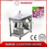 Poultry Chicken Gizzard Skin Remover thumbnail-2