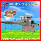 Snack Food Lollipop Packaging Machine With CE