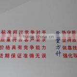 Monofilament Fishing Nets thumbnail-5