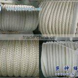 High Quality Braided Polyester Rope In Stock thumbnail-1