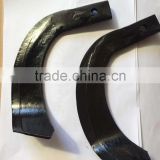 tractor parts rotary blade cutting blade