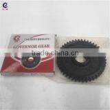 Steel Material Governor Gear Made in China thumbnail-2