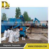 Solid Waste Separator for Scrap Steel Municipal Solid Waste thumbnail-2