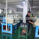 AIM Magnet Co., Ltd. company overview - view 2 thumbnail