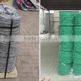 Barbed Wire - Hot Sale Australia Standard Product thumbnail-5