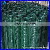 Galvanized Welded Wire Mesh fo Supmarket/ Welded Wire Mesh Basket thumbnail-4