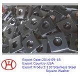 310 Stainless Steel Square Washer thumbnail-1