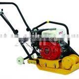 Plate Compactor With CE(walk Behind ) thumbnail-1