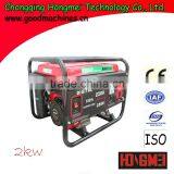 2 Kw/ 2000 w Gas Generator Set thumbnail-4