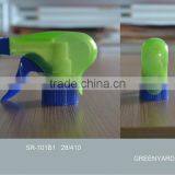 Trigger for Spray,spray Cap (fast Delivery) 28/410